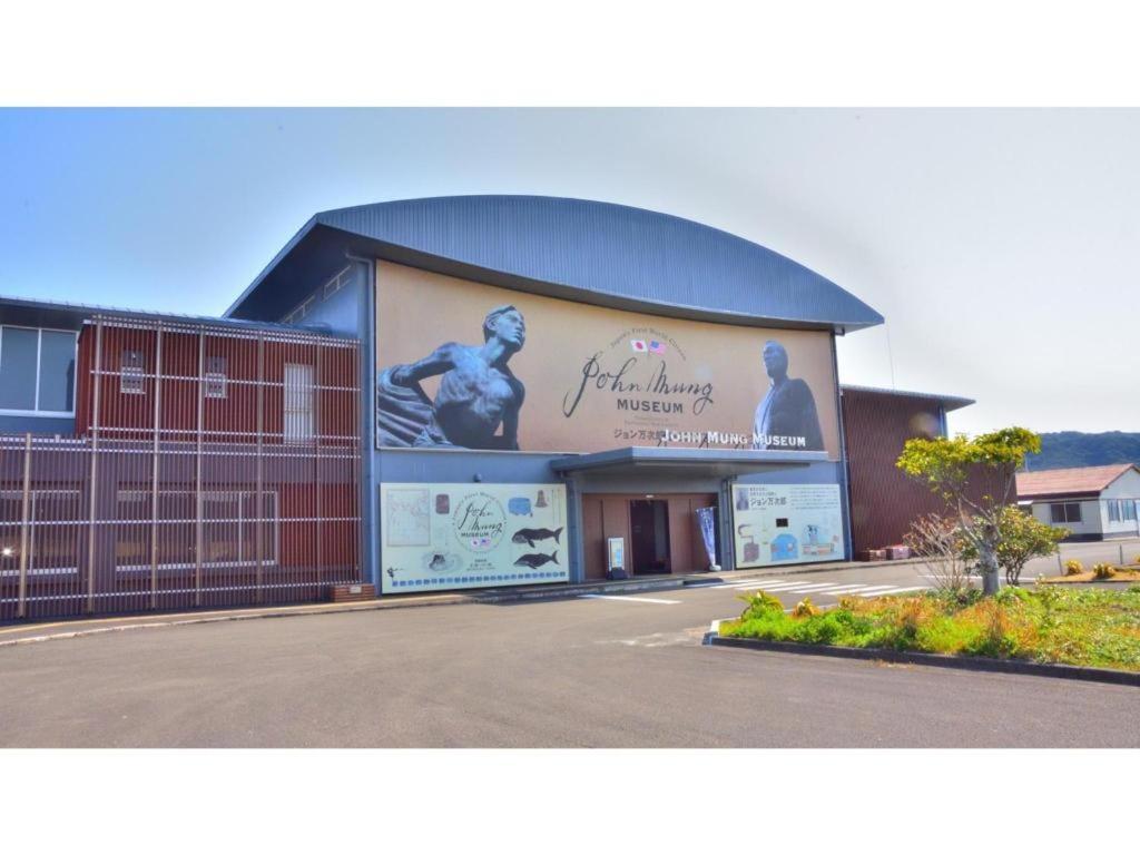 Ashizuri Onsen Ashizuri Sunnyside Hotel Tosashimizu Bagian luar foto