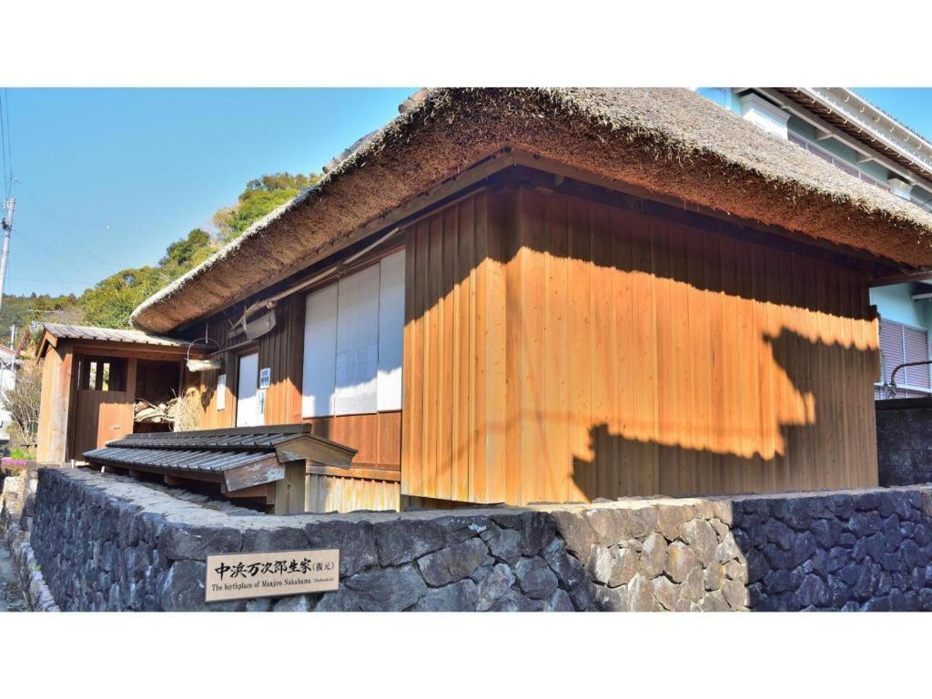 Ashizuri Onsen Ashizuri Sunnyside Hotel Tosashimizu Bagian luar foto
